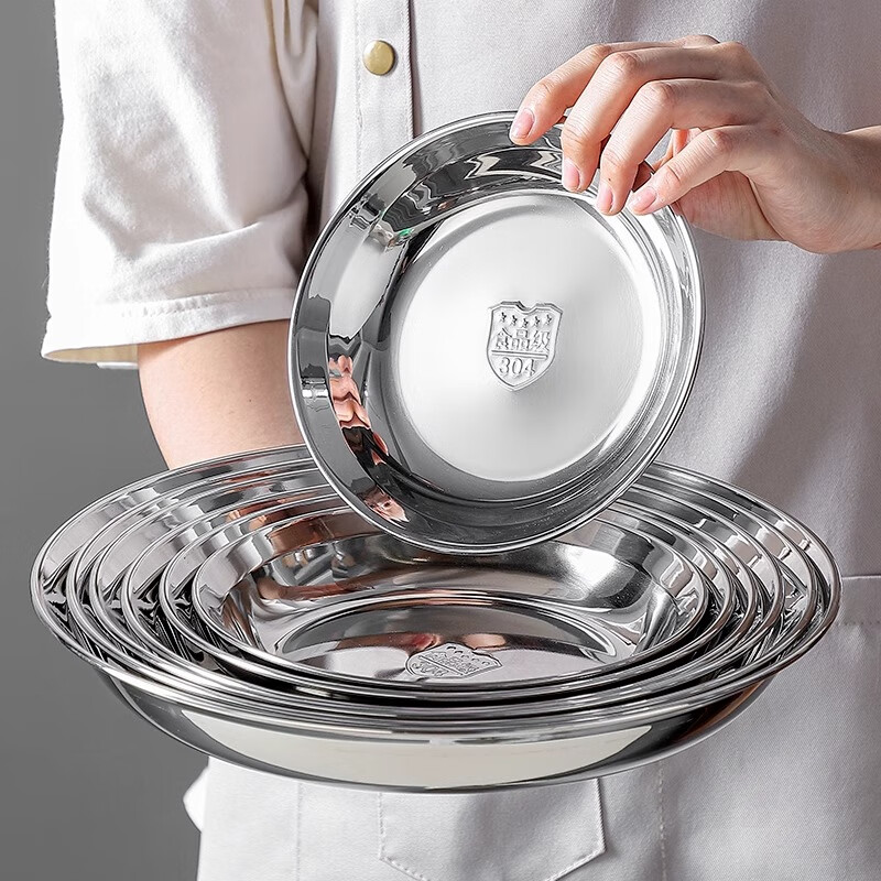 Onlycook304 stainless steel plate round steaming dinner plate kitchen preparation side dish food grade plate tray-22cm