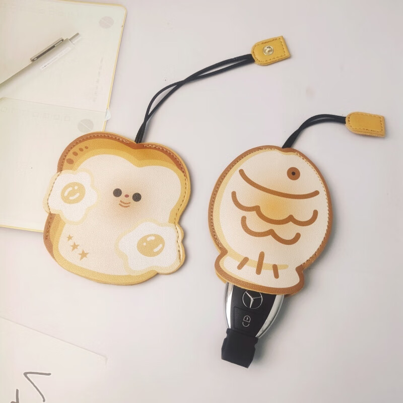 Yunluo key pull-out cartoon electric car large capacity creative key bag car universal cute open yellow toast key bag