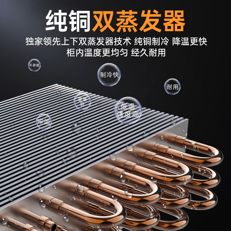 Chuanglai vertical cake refrigerated display cabinet, air-cooled frost-free refrigerator, baking coffee, milk tea, bakery, pastry, dessert, mousse, low-temperature milk beverage, front opening, heightening, fresh-keeping freezer, classic model, Secop unit, tempered glass 1500*700*1800mm