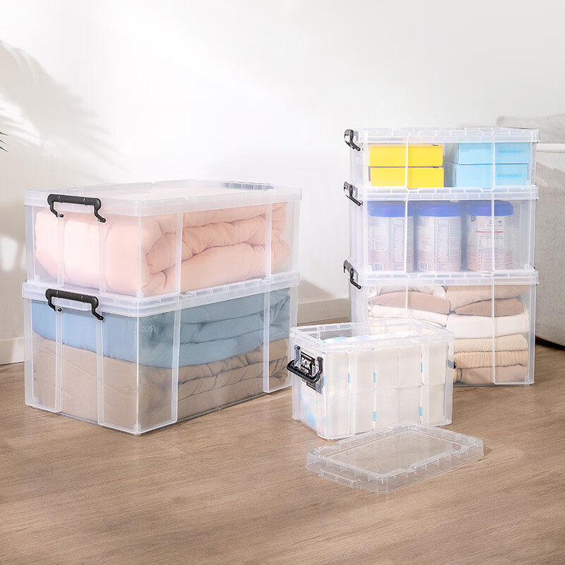 TENMA Tianma Down Jacket Storage Box Extra Large Laux Organizing Box 660L Thickened Right Angle Clothes Bedding Storage Box 1 Pack Transparent White 44*66*32cm