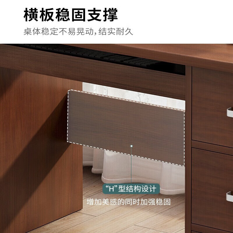 Fanpeng solid wood computer desk desktop simple modern office desk bedroom workbench home simple learning and writing desk single drawer with keyboard main unit walnut color 100cm solid wood core board thickened and reinforced single table