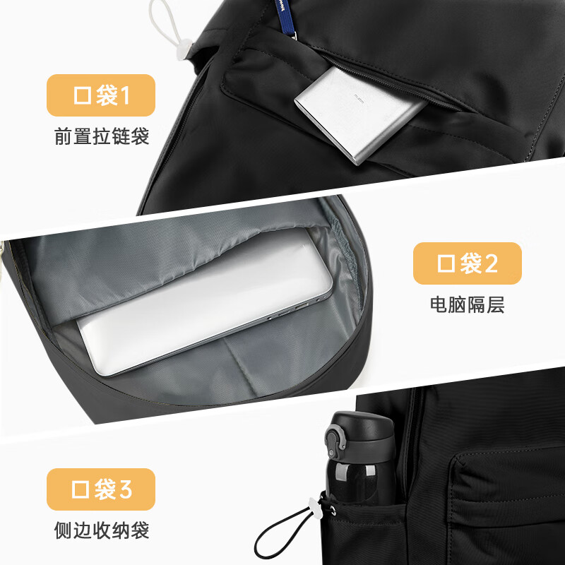 Landcase schoolbag female junior high school high school college student backpack backpack large capacity travel computer bag 1607 black