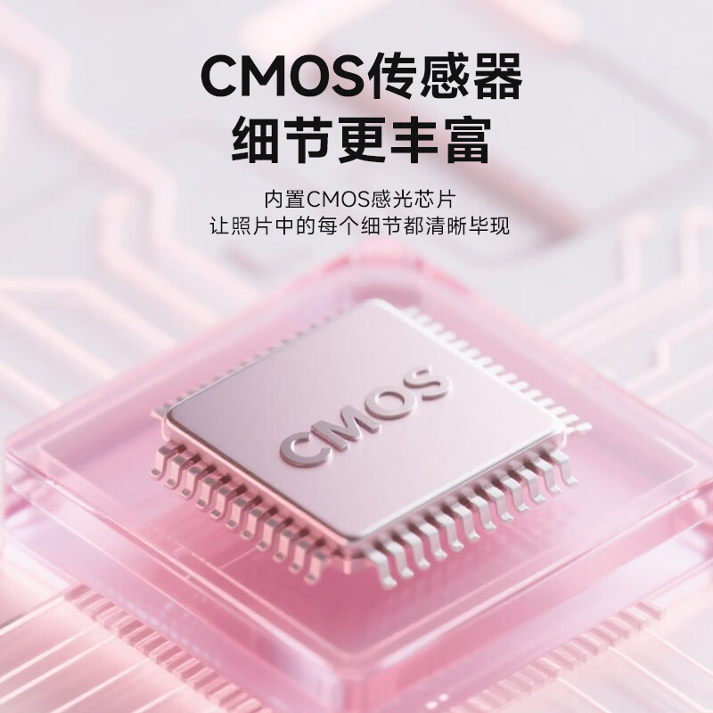 SONGDIAN digital camera student campus mini card machine CMOS high-definition high school student camera fixed focus girl pink no memory card official standard