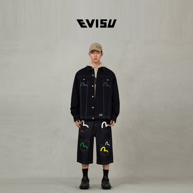 EVISU Fushen 2025 Autumn Men's Family Flower Embroidered Cotton Lapel Denim Jacket Jacket Denim Black XL