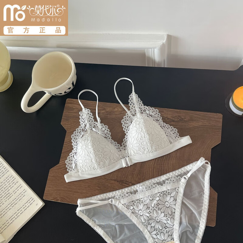 Modal beautiful back and front button bra for women without rims, small breasts, French lace triangle cup, seamless thin strap bra set, summer, gentle on skin, 75A 34B (95-110 pounds)