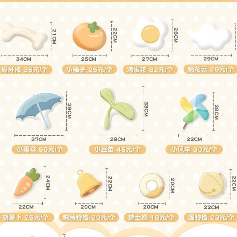 Xiyuante tatami soft bag wall children's room bedside back cushion soft bag girls and boys cartoon anti-collision wall stickers wainscot Little cute bear bedside width 1.2 meters * height 0.6 meters