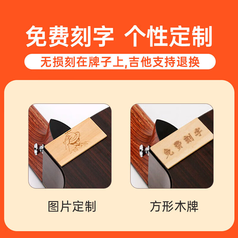 SAGA Ukulele adult children beginners advanced boys and girls ukulele small guitar 23 inches U3 acacia veneer for beginners