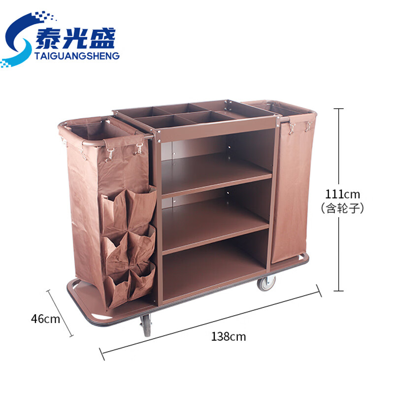Taiguangsheng linen cart 5-inch table