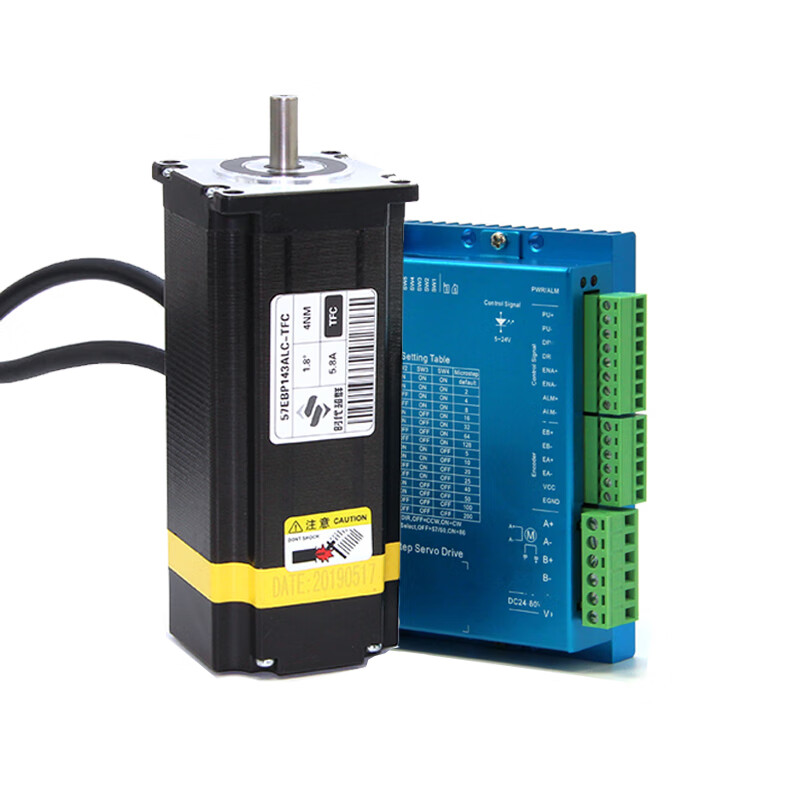 Yue Changsheng 57/60 fully closed loop stepper motor set HBS57 driver high speed 2.2NM 2.5NM3NM era superior 57 closed loop 3NM set