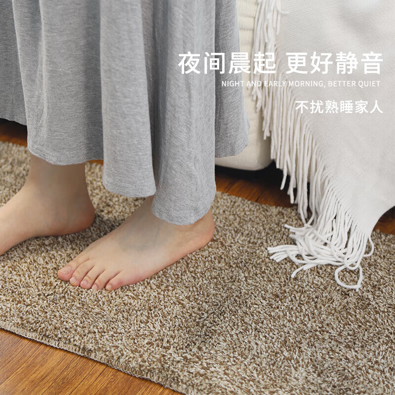 Budisi color-blocked plush home living room bedroom bay window floor mat non-slip water-absorbent sofa blanket bedside bedside blanket 180*45CM