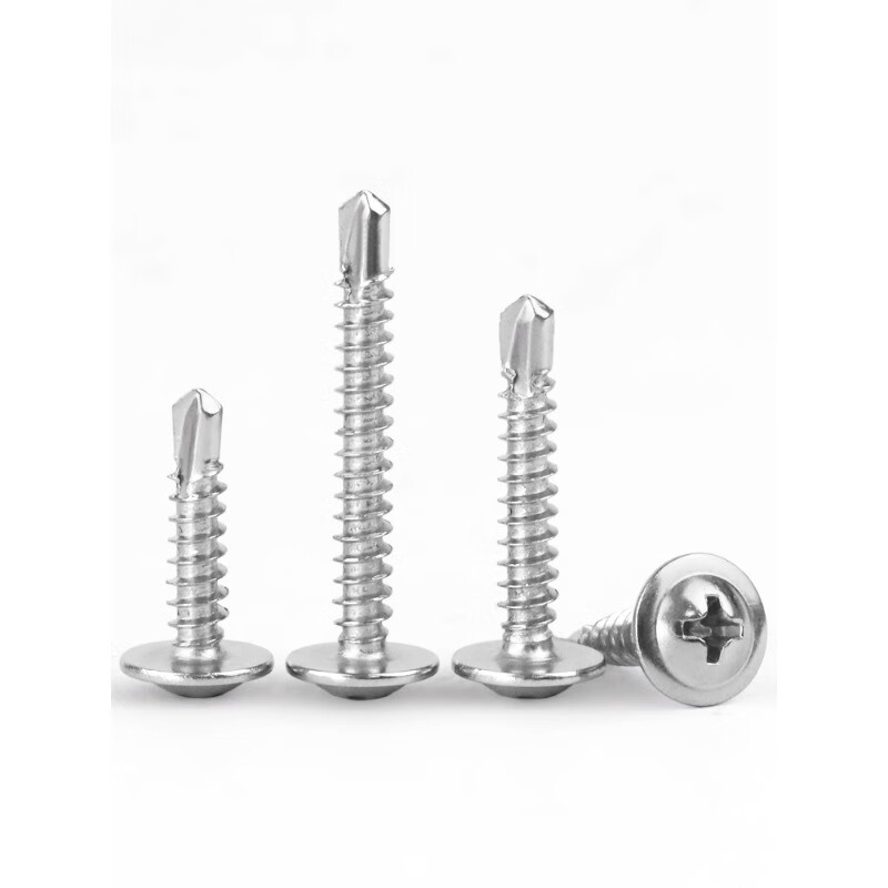 Thousand speed wheel 410 stainless steel cross large flat head drill tail screw self-tapping self-drilling dovetail wire washer screw M4.2*25 100 pieces 410