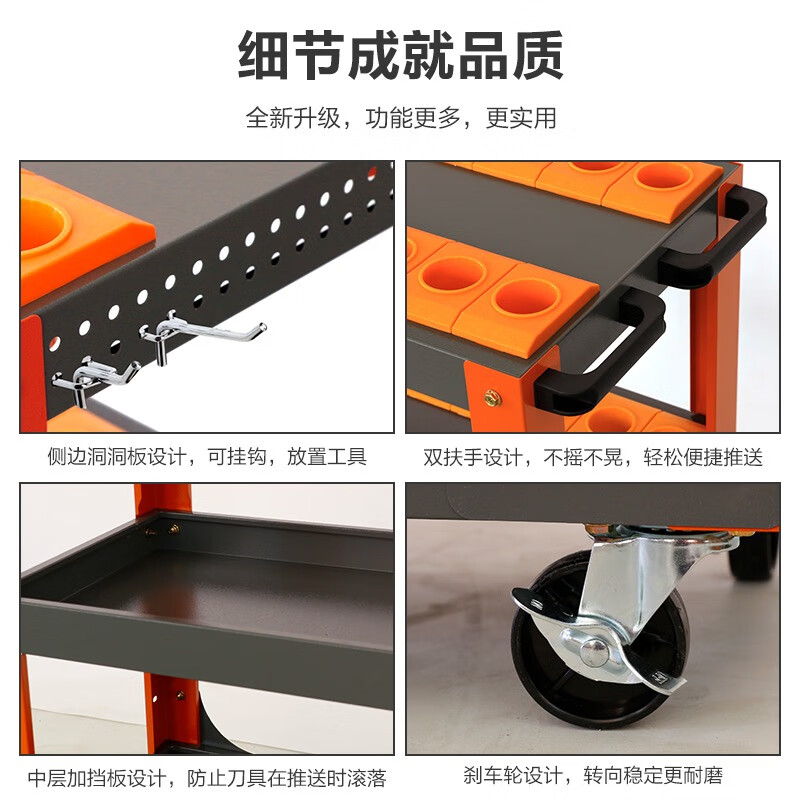 Lishi CNC machining center tool cart HSK63 tool cart BT30/40/50 tool handle storage rack turnover cart C8H-L0-304 table workbench
