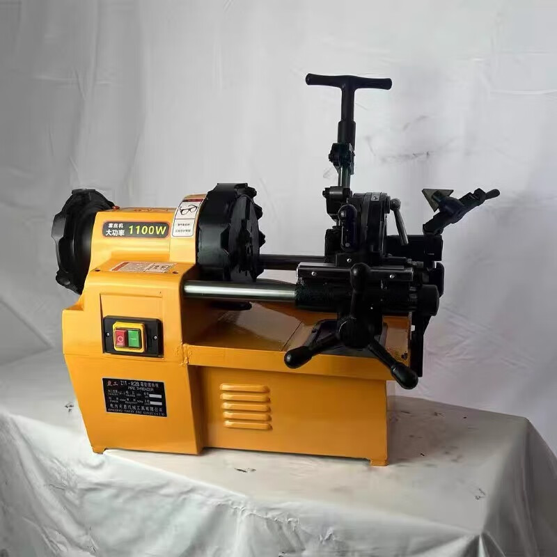 Hugong brand electric threading machine multifunctional fast threading machine 220v light handheld electric twisting machine 2.5 inch 1100W220V high speed model