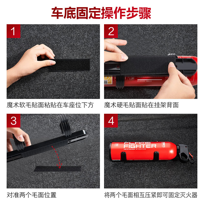 Flame Warrior Fire Extinguisher Car Home Car Dry Powder Fire Extinguisher Portable New Energy Fire Fighting Equipment 1A21B Enhanced 610G