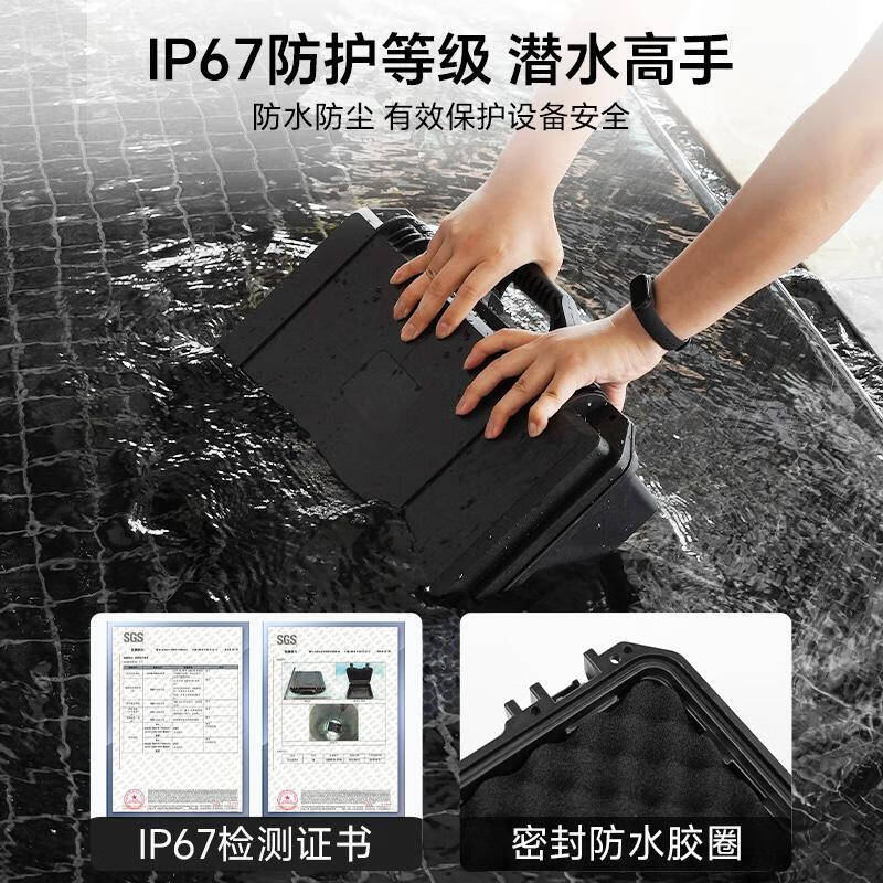 Gold and silver instrument safety protection box, photographic equipment trolley case, plastic tool storage box, equipment flight case customization 5040T/black/matching sponge set