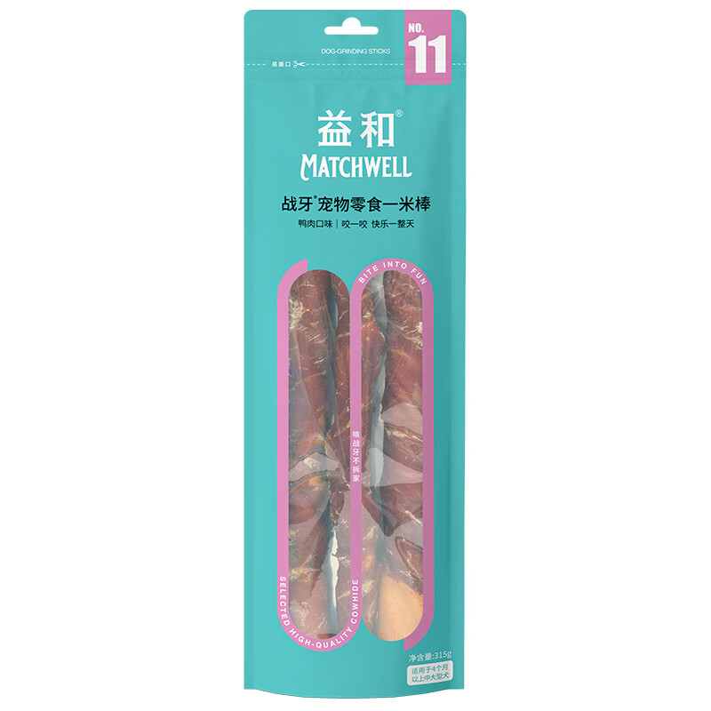 Yihe Dog Snacks Teeth Stick with Duck Beef Jerky Pet Teeth Cleaner for Medium and Large Dogs Golden Retriever Husky Duck Meat One Meter Stick 315g