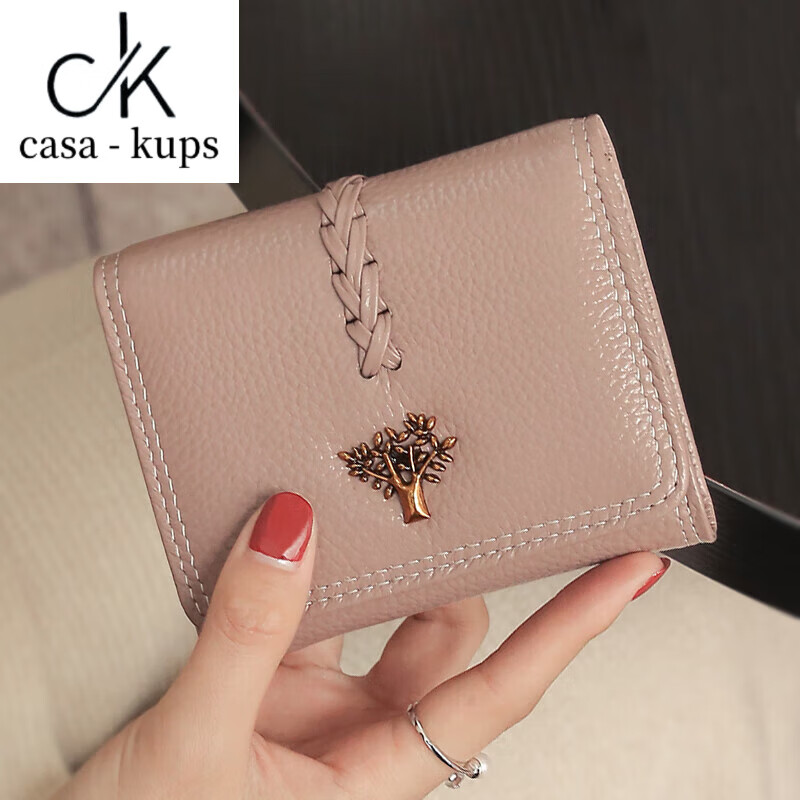 Casa-kups 2025 new Korean style trendy three-fold women's wallet folding first layer cowhide wallet short wallet for women lotus root pink