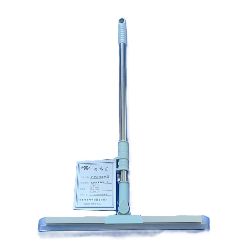 Xiran XR broom wiper floor wiper 34cm wide XRDG-13 (handle)