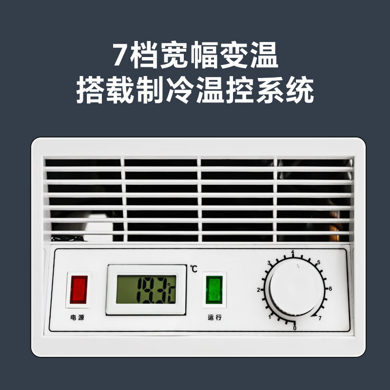 Royalstar Freezer Commercial Large Capacity Full Freezer Horizontal Household Refrigerator Freezer Dual-purpose Freezer Dual Temperature Commercial Large Freezer Freezer Display Cabinet Refrigerator 528 1.5 Meter Single Temperature - Mechanical Temperature Control - 6D Copper Tube Level 1 Energy Efficiency