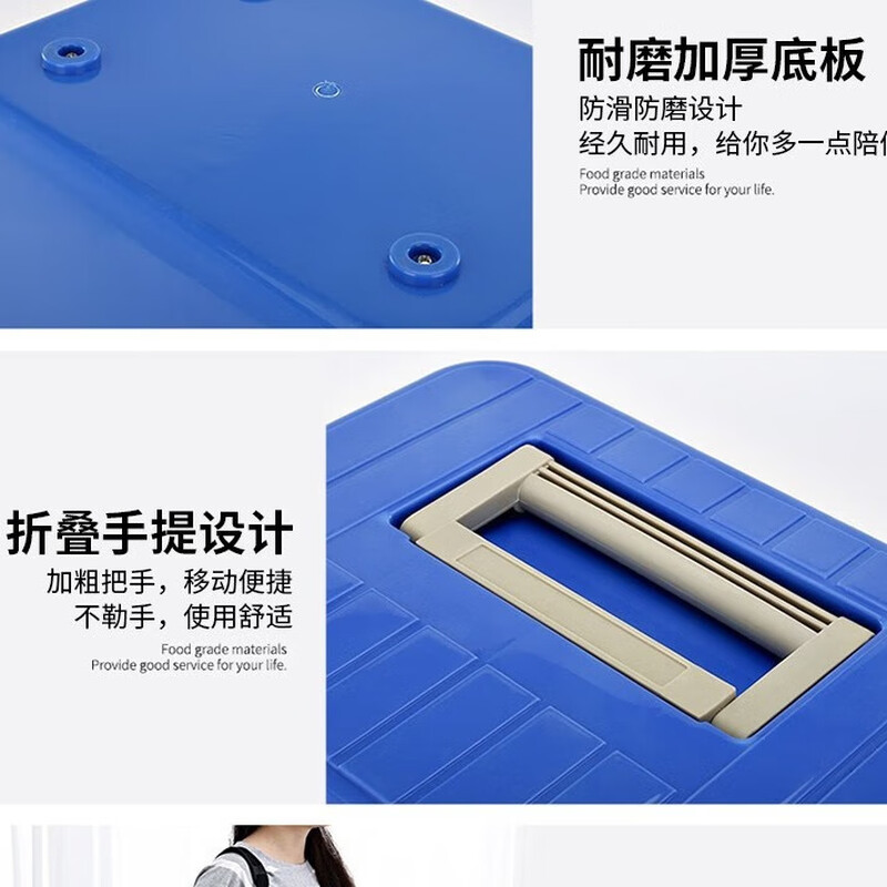 80 degree insulated box household refrigerator 8L medical supplies blood transport cold chain box 2 to 8 degrees refrigerated box breast milk preservation 8 liters with temperature display + 2 blue ice boxes + 8 ice bags