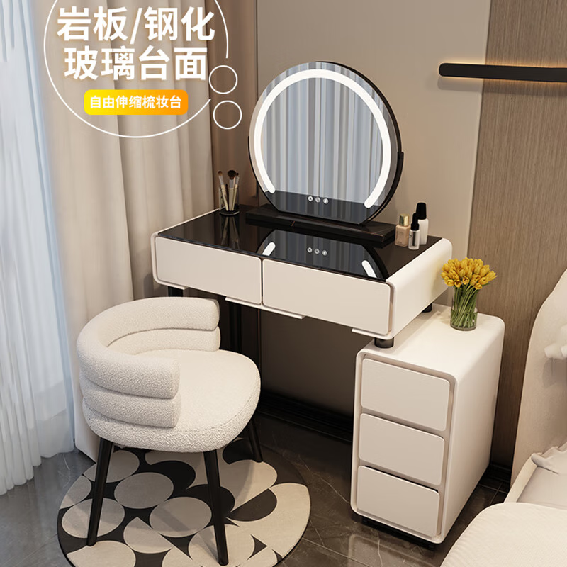 Shengxi Dressing Table Bedside Table Storage Storage Small Apartment Dressing Table One Modern Extremely Simple Light Luxurious Bedroom Dressing Table White 60cm Table Cabinet + Baby Chair + Rock Slab