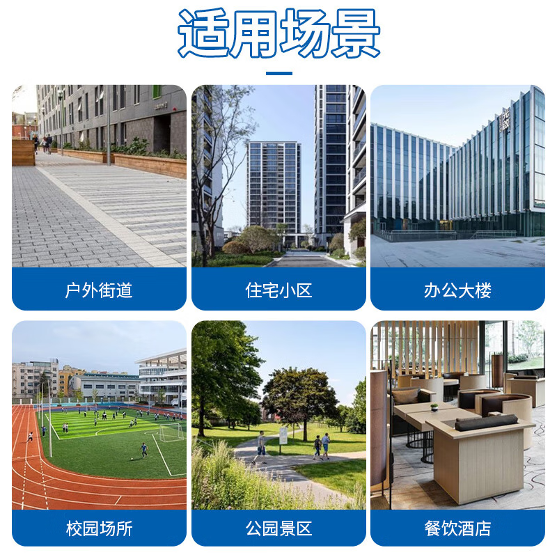 Senser large outdoor trash can with lid, non-wheeled, large capacity, indoor and outdoor property, outdoor hotel, school, black