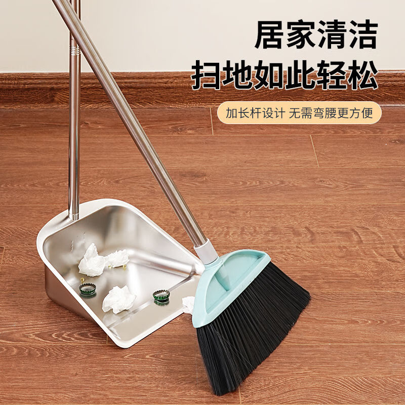 Poke household thickened stainless steel large and small dustpan single garbage shovel bucket broom can be hung with dustpan integrated stainless steel garbage bucket gray