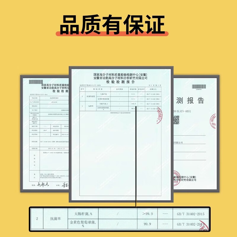 Disposable plastic wrap cover, food-grade special condom, fresh-keeping bag, household refrigerator bowl lid, elastic mouth kitchen, antibacterial and thickened 300 pieces