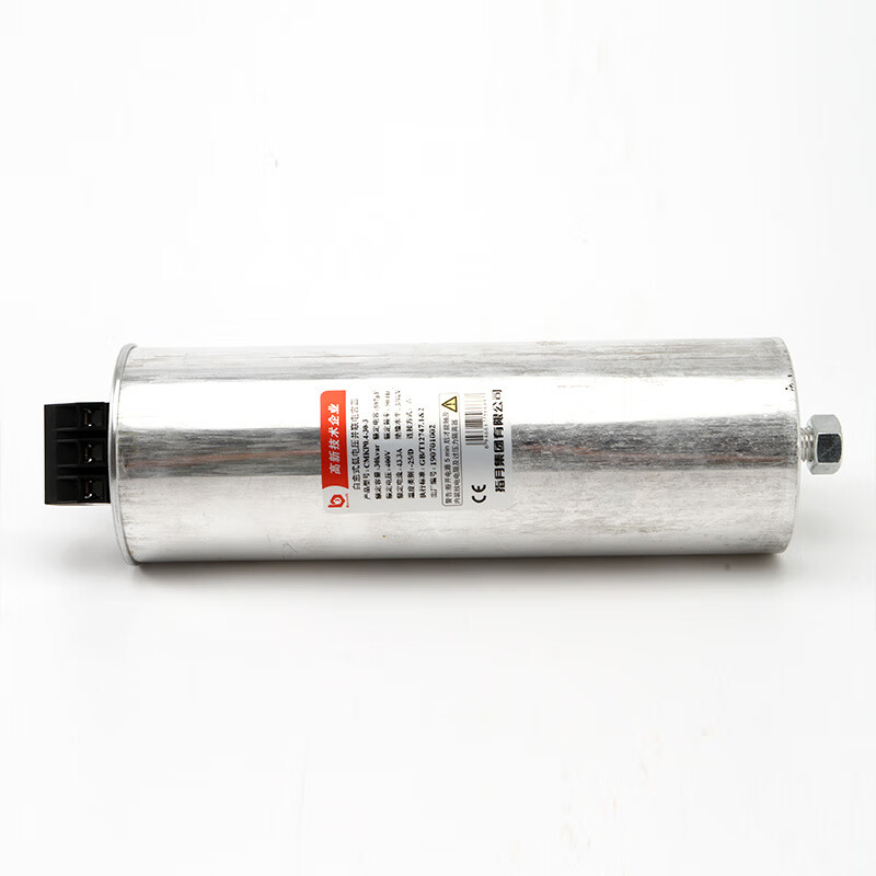 Zhiyue Group Cylindrical Power Capacitor BSMJ/CMKP0.4/0.44/0.525/0.45-15-3 10Kvar 0.4 (400V)