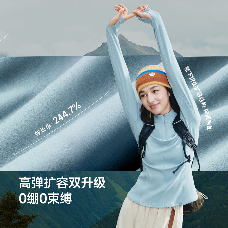 Beneunder (beneunder) women's half-zip warm inner layered base layer autumn and winter 2025 new polar fleece base layer clear smoke blue L