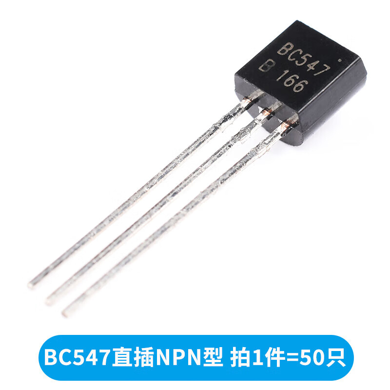 Transistor BC337547548549BC327557 807 846B 847 856B 857C BC547 plug-in NPN type (50 pieces) No specifications