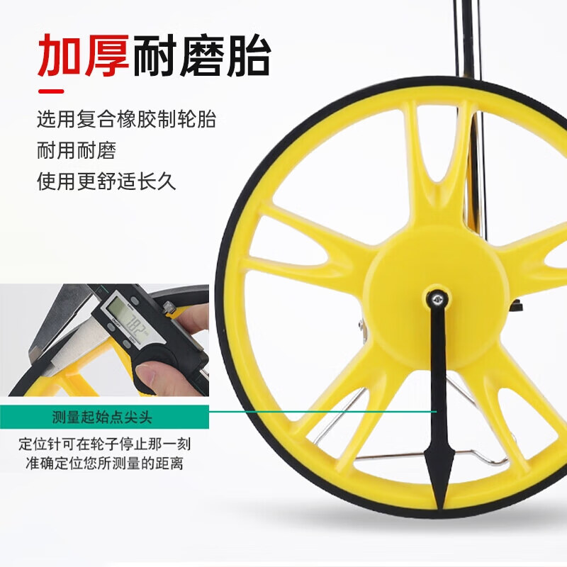 Haitai Hi-Tech Distance Measuring Wheel Measuring Wheel Distance Measurement Caliper Outdoor Measurement Roller Push Ruler Large Wheel Mechanical Model + Storage Bag