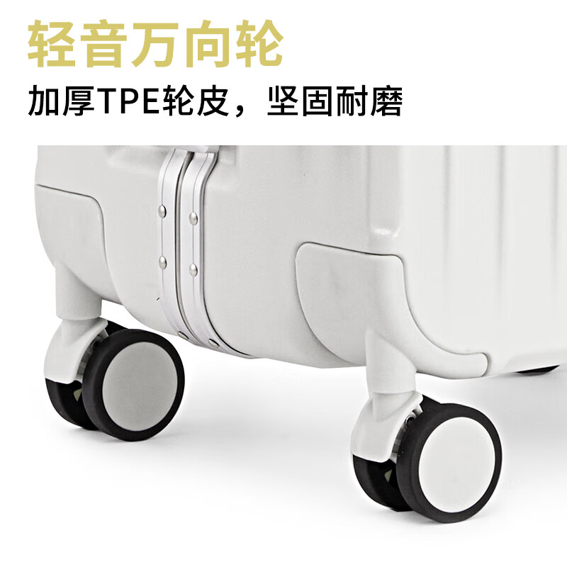 Big mouth monkey (paul frank) wide trolley aluminum frame suitcase women's trolley suitcase male student strong large capacity balanced trolley suitcase business trip case milky white/aluminum frame 26 inches
