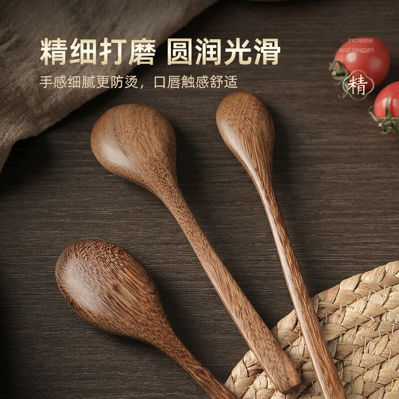 Fat Donglai's same style wooden spoon for eating, long handle spoon, food grade wooden spoon, unpainted chicken wing wood wooden spoon, honey spoon, chicken wing wood round head drinking spoon, one flat spoon holds about 7.