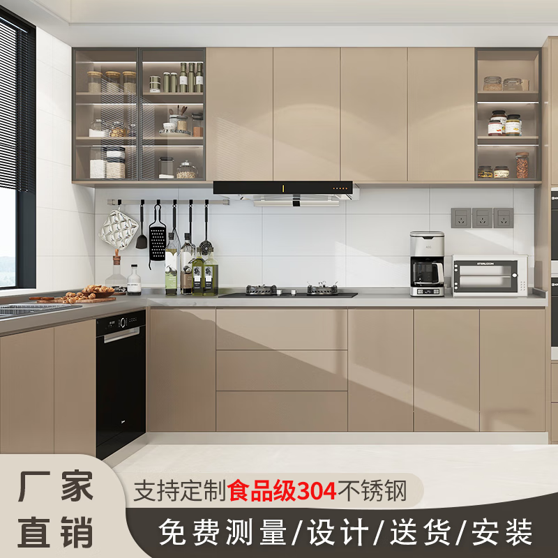 Renjuyi Suzhou 304 integral stainless steel kitchen cabinets customized home stove integrated countertop rural cupboard small apartment 5mm countertop (304 stainless steel scratch resistant) 1 meter