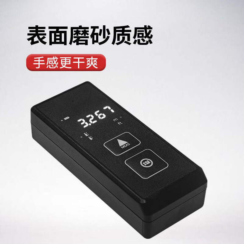 Yeyu indoor laser distance meter high-precision distance measurement electronic ruler main picture