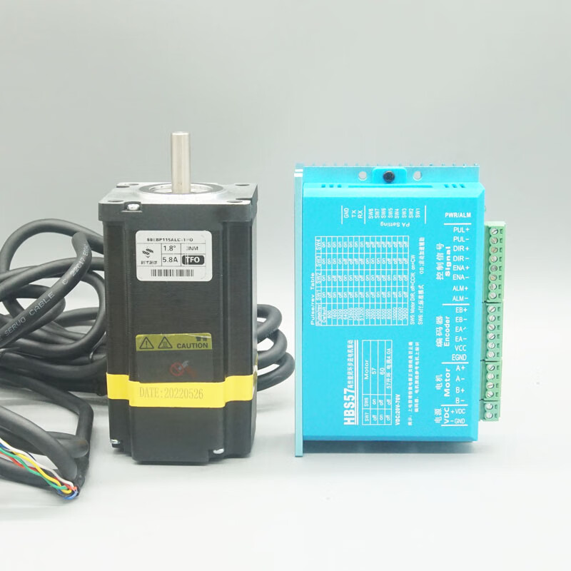 Yue Changsheng Times Chaoqun 57/60 closed-loop high-speed stepper servo set 3n.m4n.m including closed-loop driver spot full 3n.m motor + driver HBS57-TJ horizontal conventional