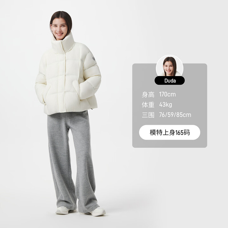 Tambor puff down jacket women's short removable hood silhouette autumn and winter thick coat 5530382Z sea salt white 155