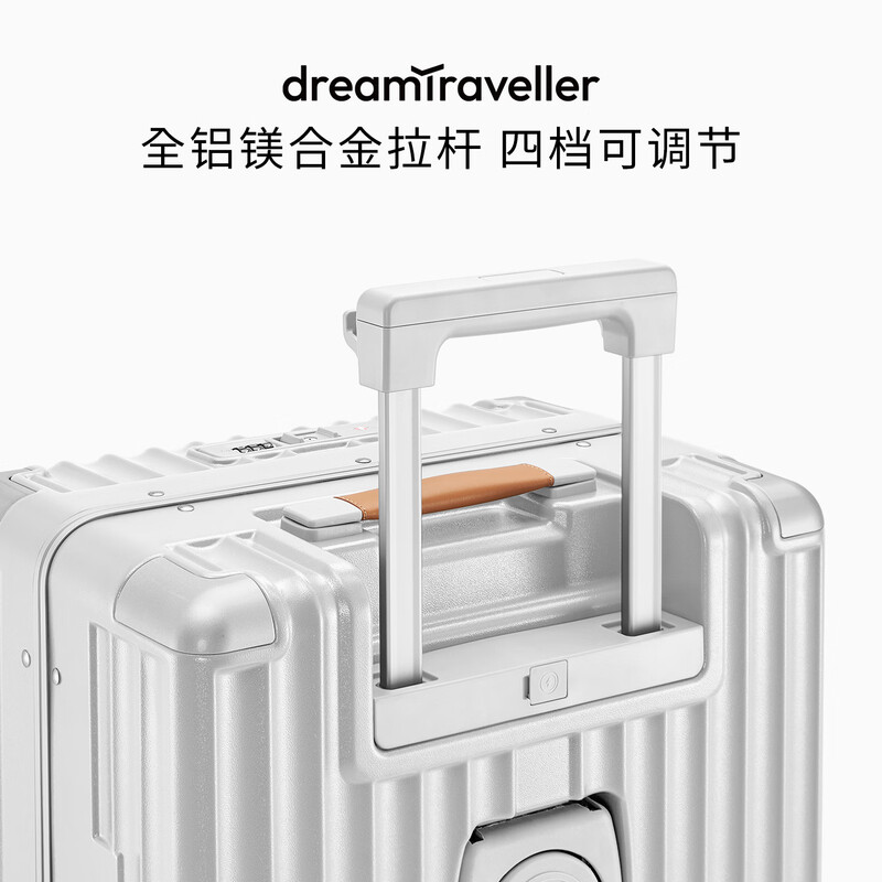 Dream traveler large capacity suitcase universal wheel multi-functional trolley case front opening suitcase for men and women 20 inches elephant gray