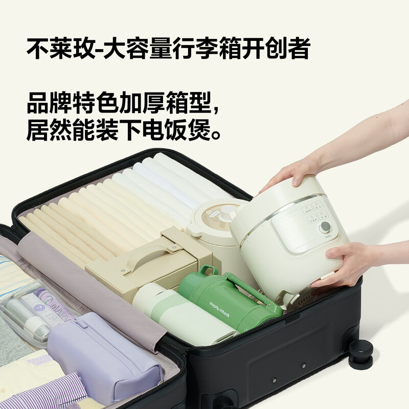 Bulai Mei Large Capacity Luggage Panda Illustration Case Trolley Case Travel Case Women Panda Climbing 22 Inch Plus