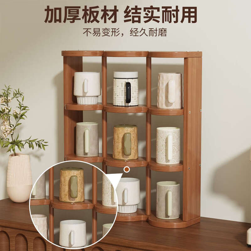 Sailoto desktop cup storage rack dining table countertop water cup mug coffee cup display rack sideboard tea cup holder Liugongge Liuliu Dashun thickened model
