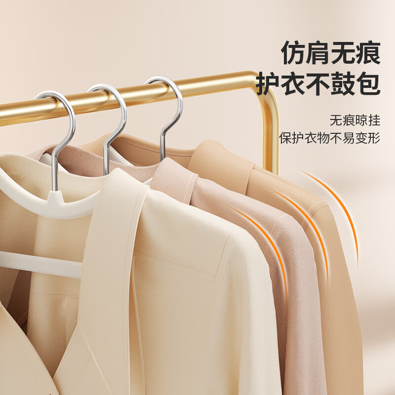 LYNN clothes hanger, short neck, non-marking, non-slip, home adult storage flocked clothes hanger, clothes drying hanging storage division, 10-pack