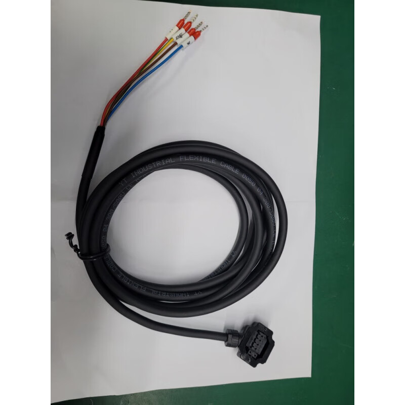 Inovance SV660SV630MS1 motor coding cable S6-L-P114-3.0 power cable M107-3.0-T with battery cable coding power brake cable 15m