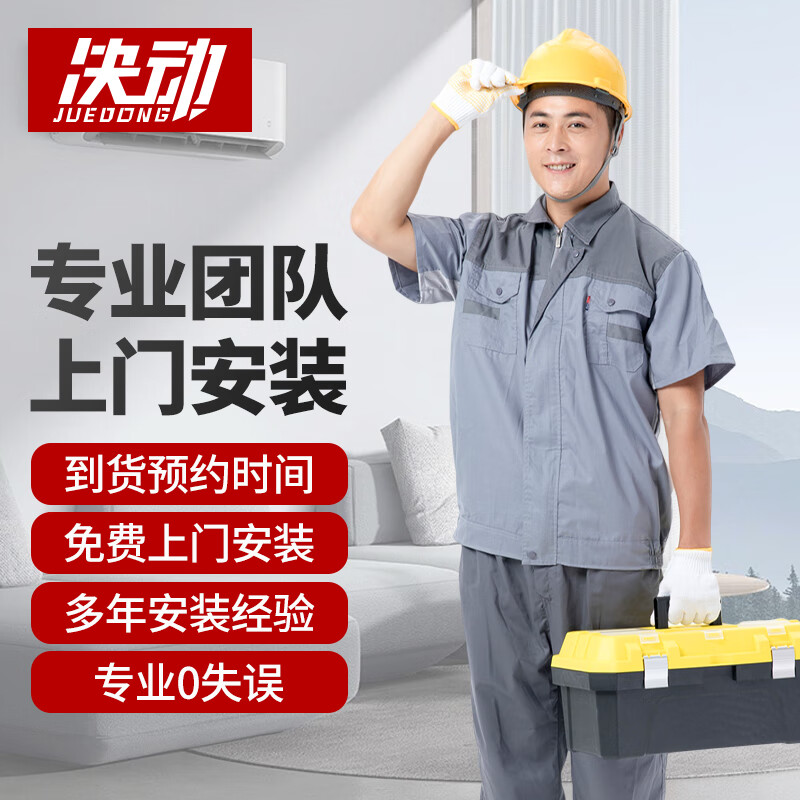 Decide unpowered treadmill crawler type commercial gym aerobic exercise fat loss unassisted treadmill XV06