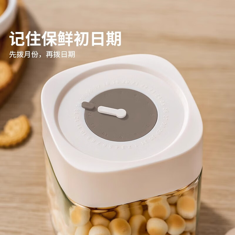 Home Story Japanese Glass Sealed Jar Food Grade Glass Jar Honey Candy White Sugar Jar Pickle Jar Pickle Storage Storage Jar