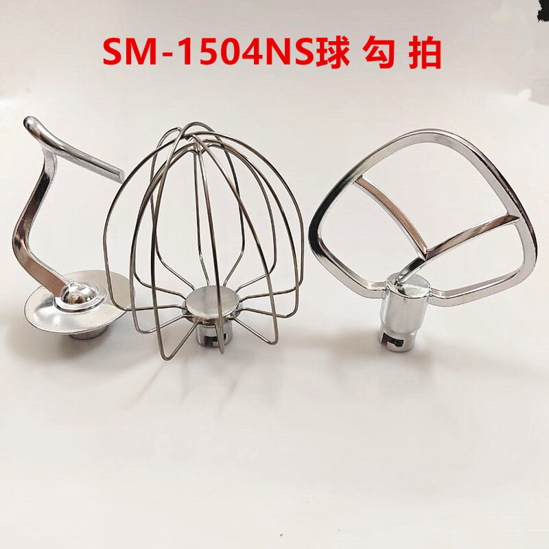 Electric fresh milk machine for beating egg balls and dough. Dough machine mixer for beating egg balls and dough. Noodle hook and mixing paddle accessories. 110V voltage outlet assembly with three functions.