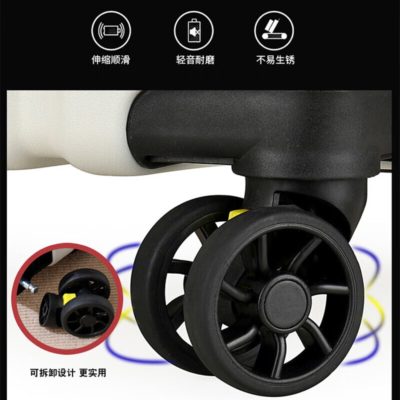 Ouyao luggage, good-looking, thickened zipper trolley case, large capacity, strong and durable, men's and women's travel password case, hard leather case, thickened, scratch-resistant and wear-resistant, milky white, double-layered explosion-proof, 26 inches, college student accommodation