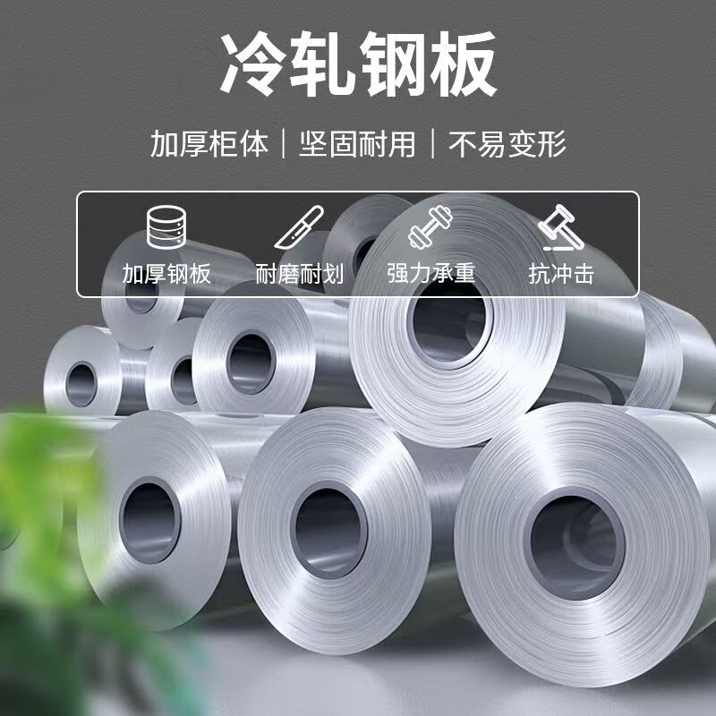 Baigang Heavy Duty Tool Cabinet Auto Repair Tool Parts Accessories Storage Cabinet Factory Workshop Multi-layer Storage Iron Cabinet BG-GJ-1163