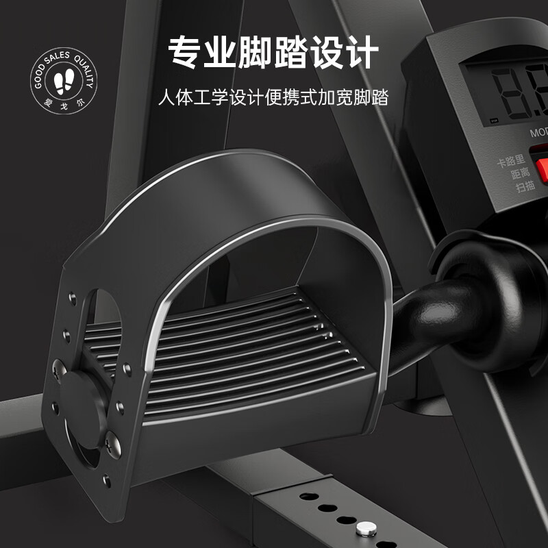 Aigore home exercise bike for the elderly, upper and lower limb exercise for stroke, hemiplegia and muscle atrophy rehabilitation training equipment bicycle. 98% of families choose it. Upgraded 4-in-1 rope type single machine