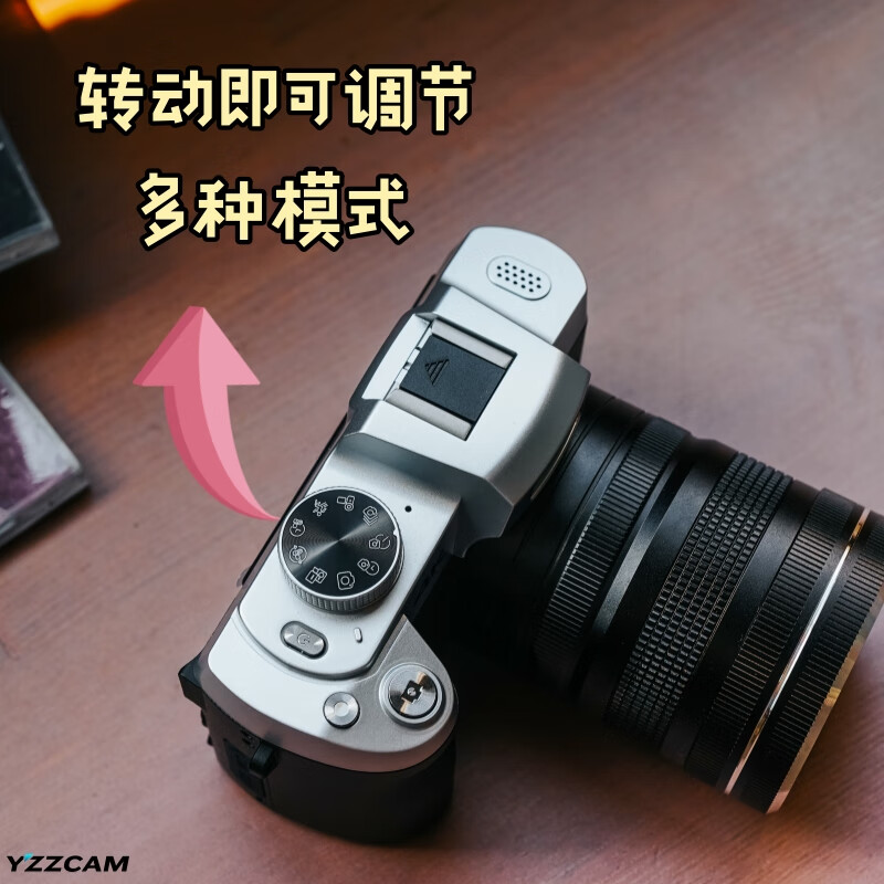 HKMW machine () same model 2025 new 75 million high pixel entry-level SLR camera student touch screen digital camera optical telescopic micro single ccd 10X optical zoom black telescopic + battery dual charge package four